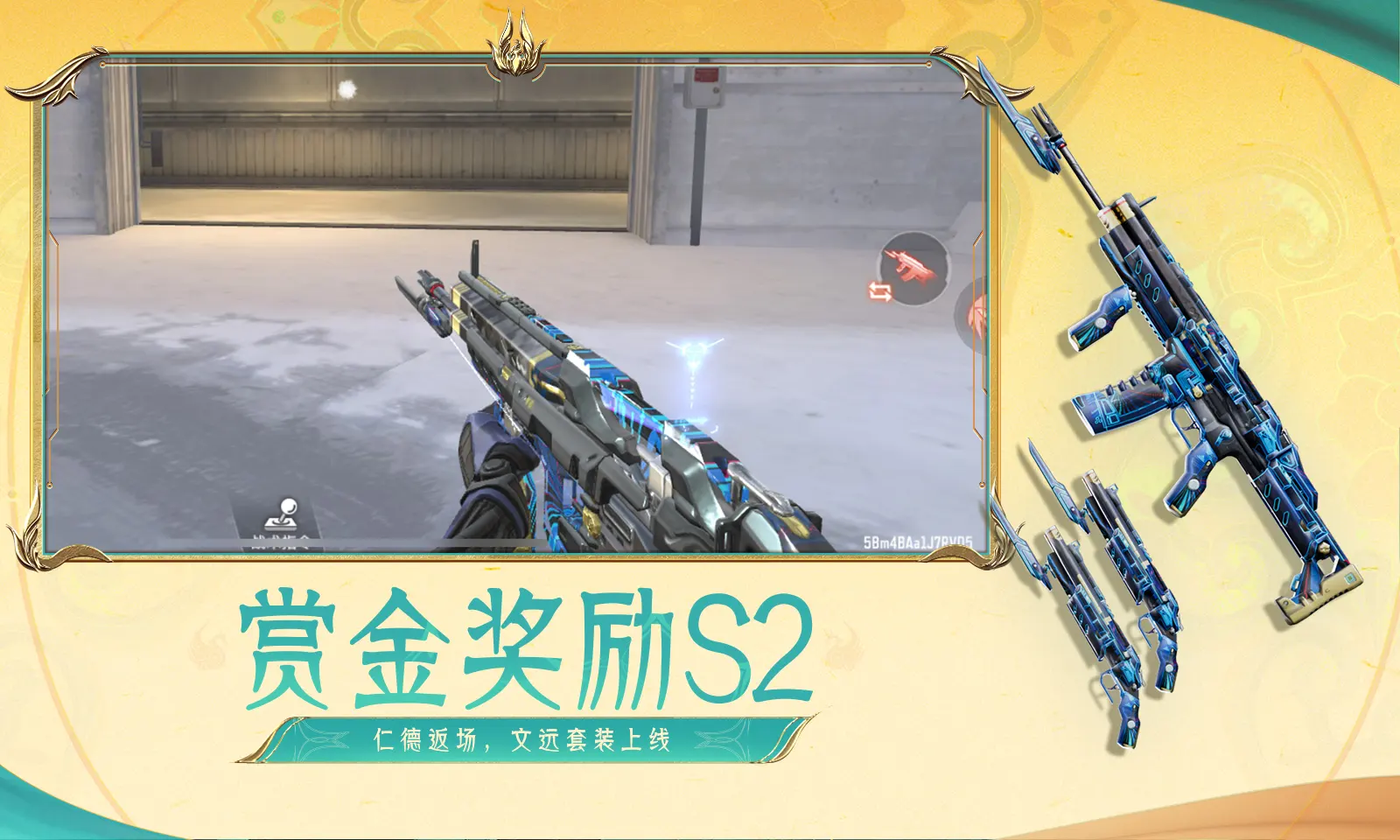 孙怡说唐艺昕保输